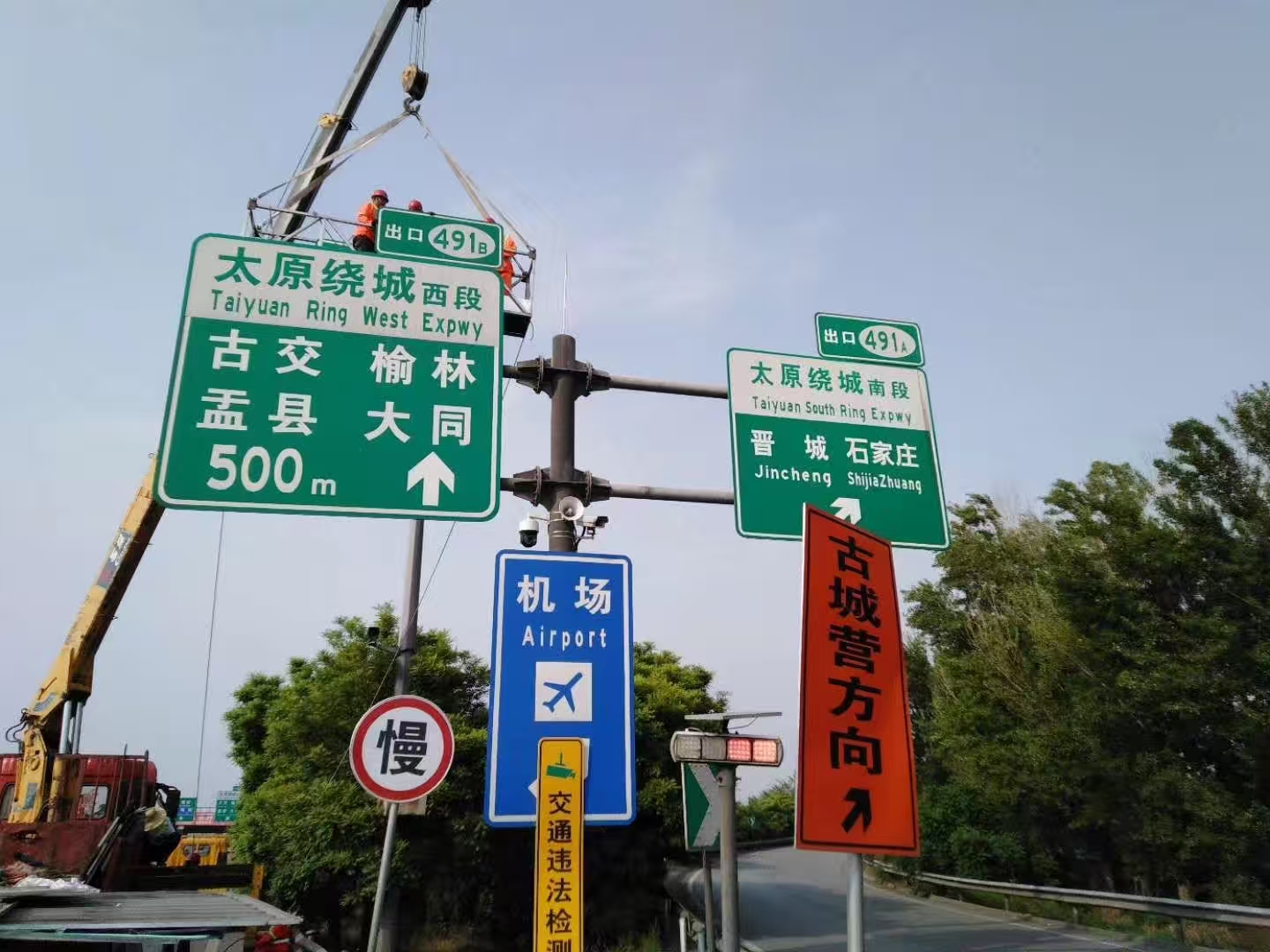 宜宾市标志杆警示牌 - 哪里好